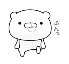 13043519
