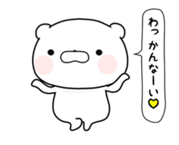 13043522