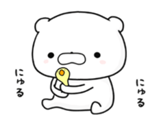13043523