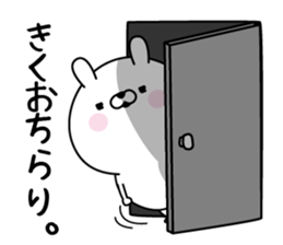 130437700