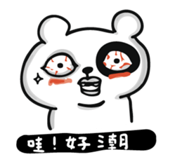 13044007
