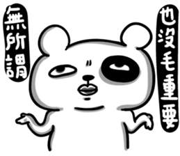 13044013