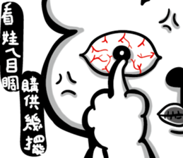 13044015