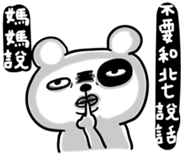 13044019