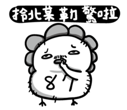 13044022