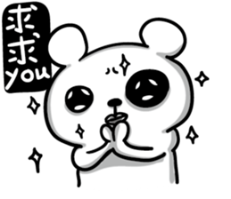 13044026