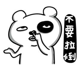 13044027