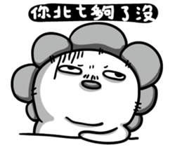 13044031