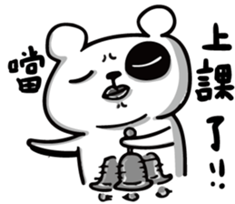 13044037