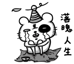 13044039