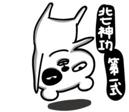 13044040