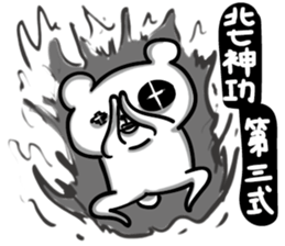 13044042