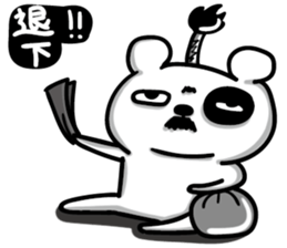 13044044