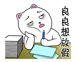 130445112