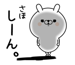 130451064