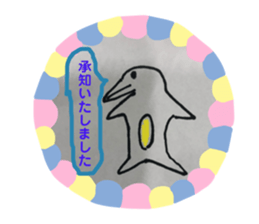 130453063