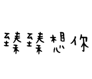 130458502