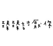 130458517