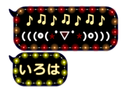 130467206