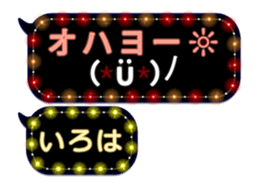 130467208