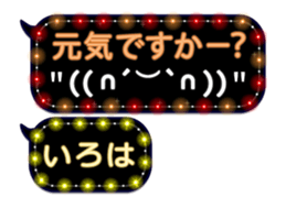 130467209