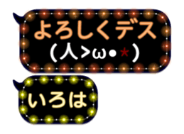 130467218