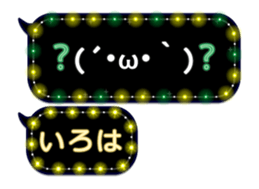 130467225