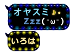 130467227