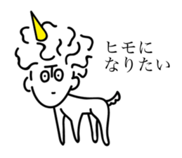 130471485