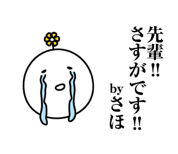 130473062