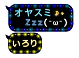 130474795