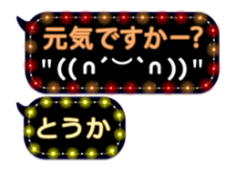 130478361