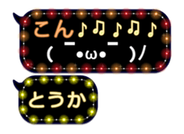 130478363
