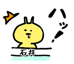 13050199