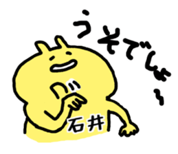 13050201