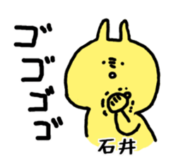 13050204