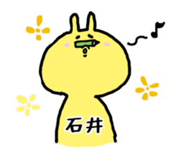 13050205