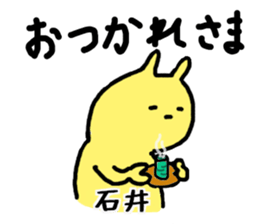 13050220