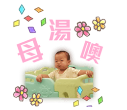 130515982