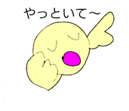 130527038