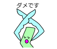 130527039