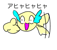 130527041
