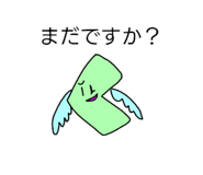 130527045
