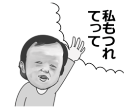 13052930