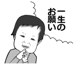 13052947