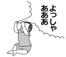 13052956