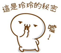 130534081