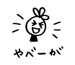 13054462