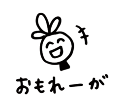 13054463