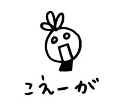 13054464